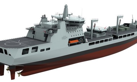 Illustration of a large military supply ship with helicopter landing pad.